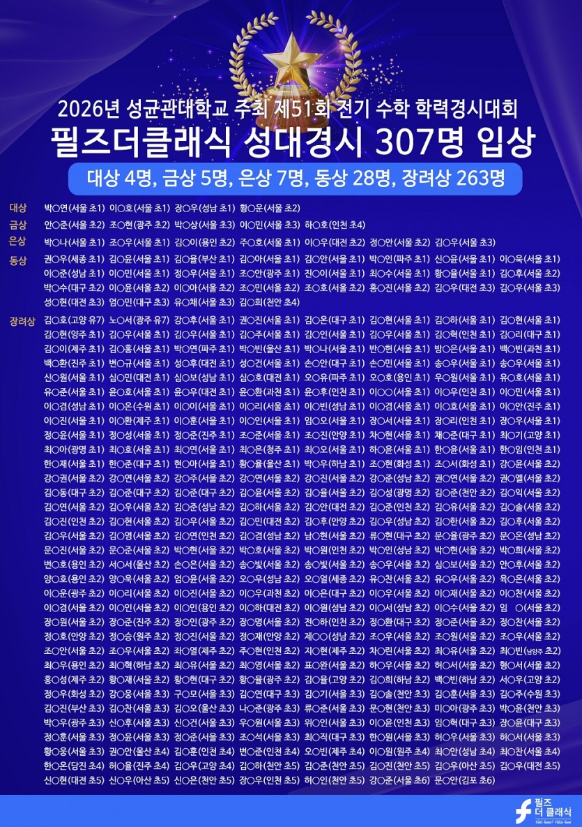 901ff5ed66d2f710e080dc83672cf7d1_1779187438_1321.jpg
