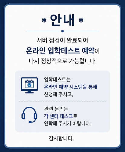 bb5d444a74e426717c65ca3d9c0855fc_1786353058_3458.png