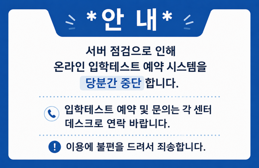 4136603adc4156d777203e6dd43421d4_1786079275_9877.png