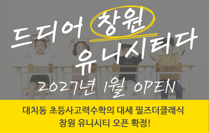 자세히보기